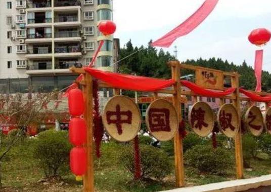 2021年貴州十大強(qiáng)鎮(zhèn)排行榜,茅臺鎮(zhèn)歷史悠久、南白鎮(zhèn)交通位置重要
