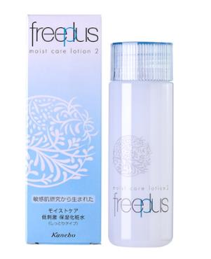 2021年十大保濕爽膚水排行榜,歐萊雅清潤葡萄籽精華膜力水補(bǔ)水效果好