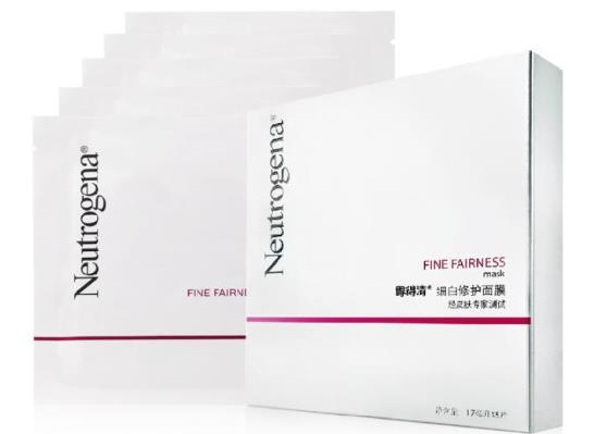 2021年口碑最好的面膜排行榜,露得清深層美白修復(fù)面膜舒緩肌膚去黑頭