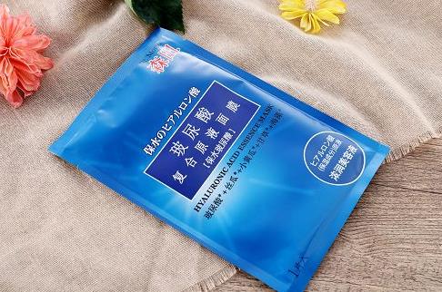 2021年口碑最好的面膜排行榜,露得清深層美白修復(fù)面膜舒緩肌膚去黑頭