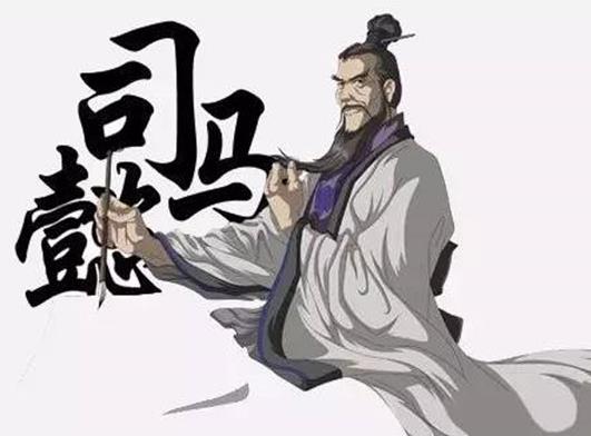 中國歷史上十大鬼才排名,鬼谷子曠世奇才、袁天罡是著名玄學(xué)家