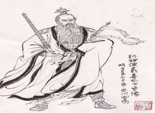中國歷史上十大鬼才排名,鬼谷子曠世奇才、袁天罡是著名玄學(xué)家
