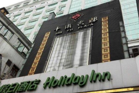 2021廣州四星級酒店排行榜,廣東迎賓館、廣東迎賓館設(shè)施齊全
