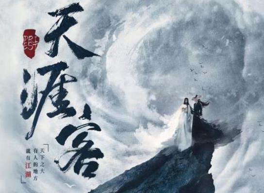 Priest十大經(jīng)典小說(shuō)排名,默讀、烈火澆愁都非常受人喜愛