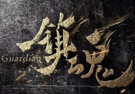Priest十大經(jīng)典小說(shuō)排名,默讀、烈火澆愁都非常受人喜愛