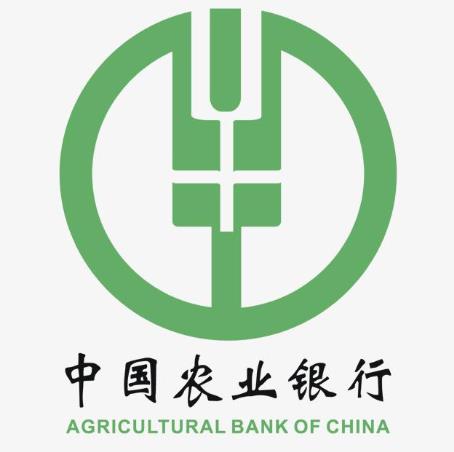 全球十大商業(yè)儲(chǔ)蓄銀行排行榜,中國(guó)工商銀行、中國(guó)建設(shè)銀行都非常有實(shí)力