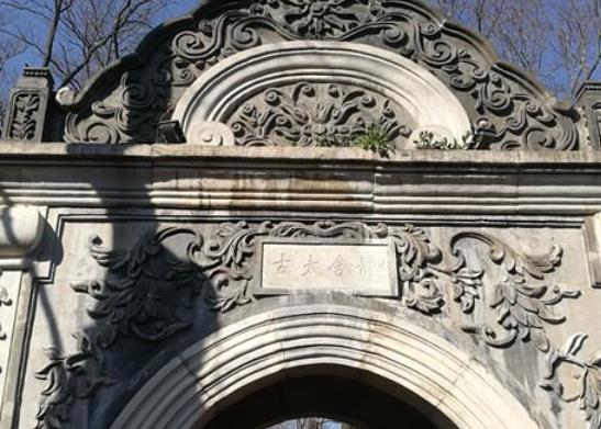 北京十大最值得去的景點(diǎn),頤和園、故宮博物館都值得一去