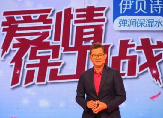 十大最好看相親節(jié)目排行榜,《非誠勿擾》《愛情保衛(wèi)戰(zhàn)》深受大眾喜愛