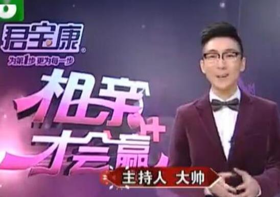 十大最好看相親節(jié)目排行榜,《非誠勿擾》《愛情保衛(wèi)戰(zhàn)》深受大眾喜愛