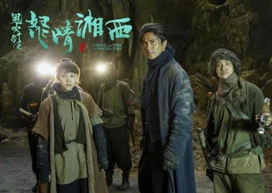 中國十大最經(jīng)典盜墓電視劇,鬼吹燈之精絕古城、國家寶藏之覲天寶匣很好看