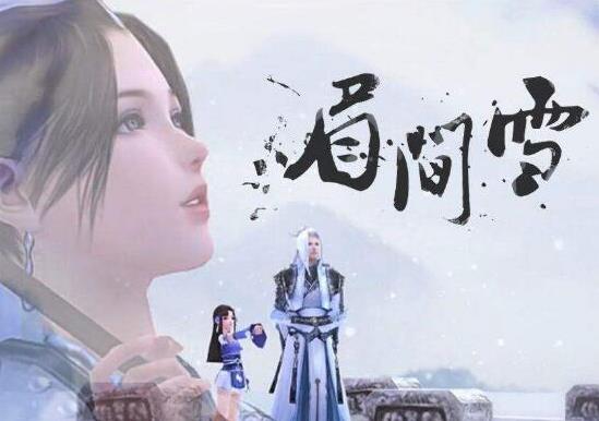 十大最好聽(tīng)的經(jīng)典古風(fēng)歌曲,《牽絲戲》讓人念念不忘、《錦鯉抄》很動(dòng)人