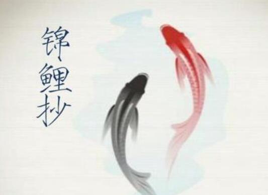 十大最好聽(tīng)的經(jīng)典古風(fēng)歌曲,《牽絲戲》讓人念念不忘、《錦鯉抄》很動(dòng)人