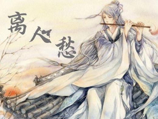 十大最好聽(tīng)的經(jīng)典古風(fēng)歌曲,《牽絲戲》讓人念念不忘、《錦鯉抄》很動(dòng)人