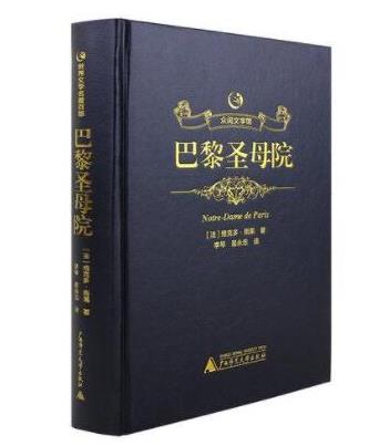 世界十大最感人書(shū)籍排名,《老人與!贰栋屠枋ツ冈骸贩浅8腥