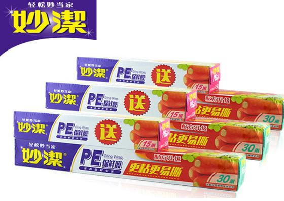 十大家居用品加盟品牌排行榜,妙潔家居用品、茶花家居用品物美價廉
