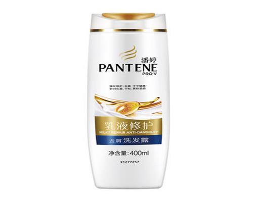 中國十大最安全的洗發(fā)水,潘婷乳液修護去屑洗發(fā)水不添加二噁烷等致癌物