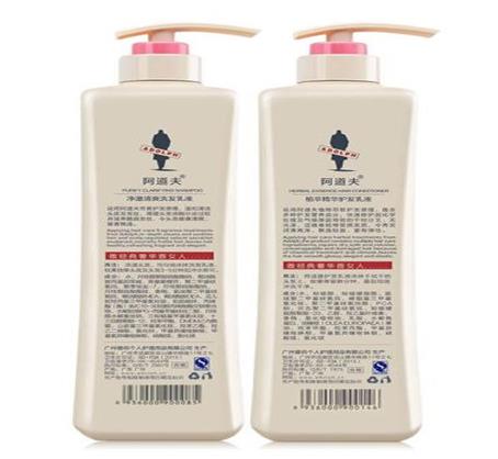 中國十大最安全的洗發(fā)水,潘婷乳液修護去屑洗發(fā)水不添加二噁烷等致癌物