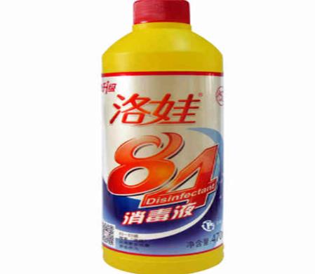 十大84消毒液排行榜,藍(lán)月亮消毒液、愛特福84消毒液口碑非常好