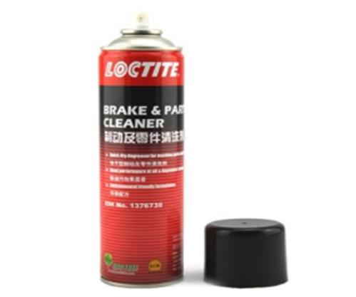 十大洗滌用品排行榜,威猛先生洗滌用品、藍(lán)月亮洗滌用品非常受歡迎