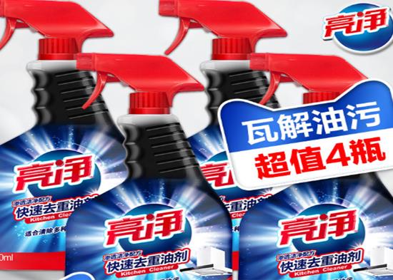 十大洗滌用品排行榜,威猛先生洗滌用品、藍(lán)月亮洗滌用品非常受歡迎