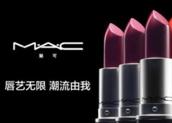 全球十大專業(yè)美妝品牌,芭比波朗、Make Up For Ever比較出名