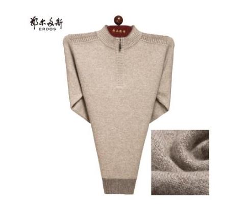 中國十大羊毛衫品牌排行榜,恒源祥羊毛衫、鄂爾多斯羊毛衫產(chǎn)品工藝精湛