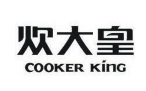 十大廚房設(shè)備品牌排行榜,蘇泊爾廚具、愛仕達(dá)廚具都非常受歡迎