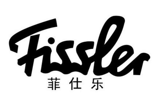 十大廚房設(shè)備品牌排行榜,蘇泊爾廚具、愛仕達(dá)廚具都非常受歡迎