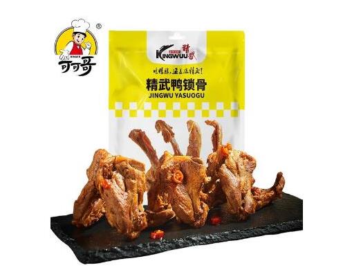 中國(guó)十大鹵味品牌排行榜,周黑鴨美味可口、絕味鴨脖在全國(guó)門(mén)店都很多