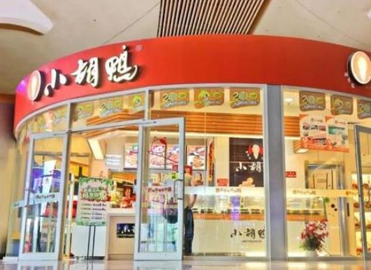 中國(guó)十大鹵味品牌排行榜,周黑鴨美味可口、絕味鴨脖在全國(guó)門(mén)店都很多