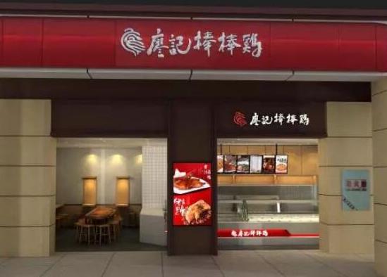 中國(guó)十大鹵味品牌排行榜,周黑鴨美味可口、絕味鴨脖在全國(guó)門(mén)店都很多