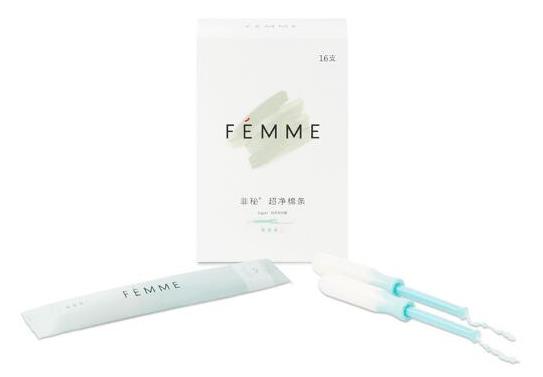 衛(wèi)生棉條10大品牌排名,丹碧絲衛(wèi)生棉條、高潔絲衛(wèi)生棉條深受大眾喜愛(ài)