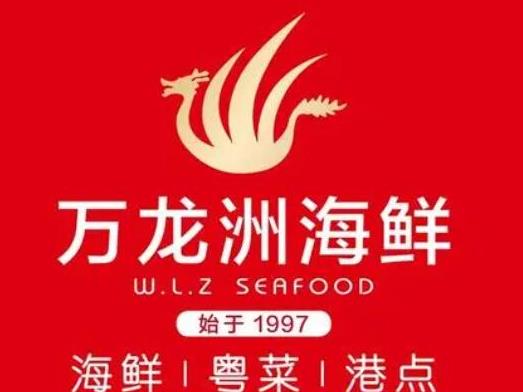 中國十大知名海鮮餐飲品牌,徐記海鮮、唐宮海鮮舫專業(yè)又健康