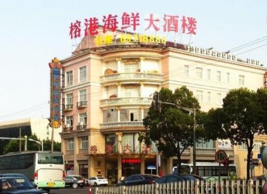 中國十大知名海鮮餐飲品牌,徐記海鮮、唐宮海鮮舫專業(yè)又健康