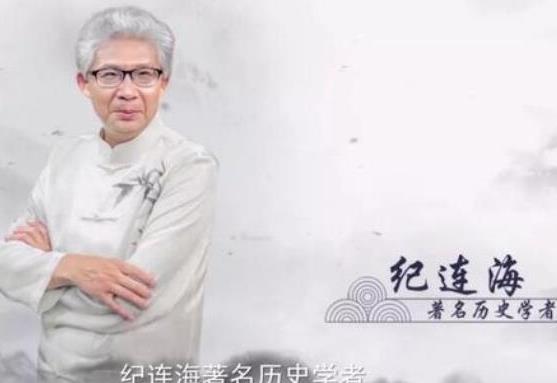 百家講壇最受歡迎十大名嘴,易中天是知名教育家、孔慶東人稱北大醉俠