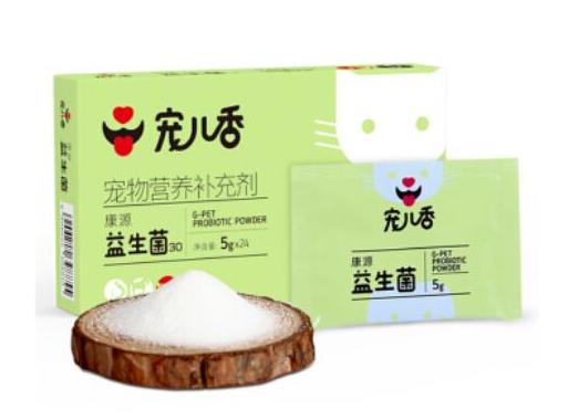 十大寵物營養(yǎng)品品牌排行榜,衛(wèi)仕寵物營養(yǎng)品、發(fā)育寶寵物營養(yǎng)品安全健康