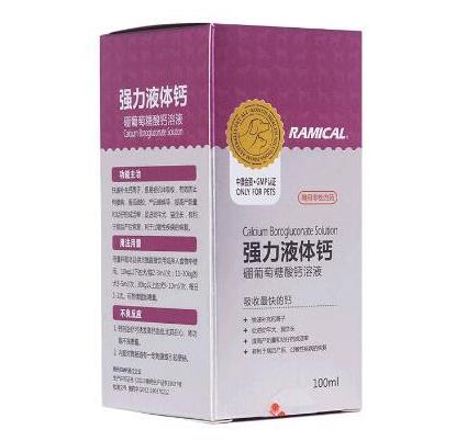 十大寵物營養(yǎng)品品牌排行榜,衛(wèi)仕寵物營養(yǎng)品、發(fā)育寶寵物營養(yǎng)品安全健康