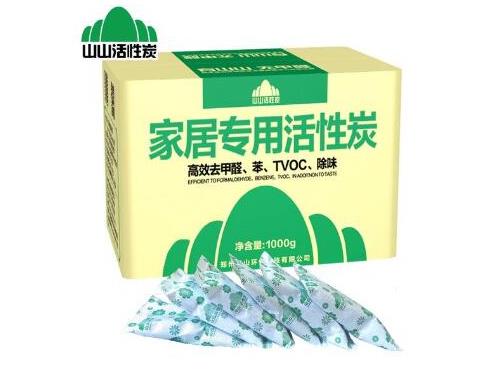 十大活性炭品牌排行榜,元力活性炭、快活林活性炭產(chǎn)品遍銷各地