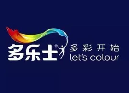 十大油漆品牌排行榜,多樂(lè)士油漆、立邦油漆品種琳瑯滿目