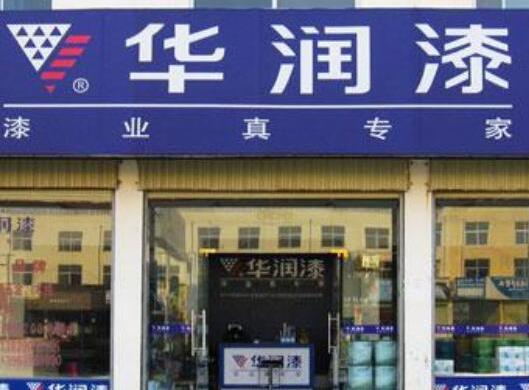 十大油漆品牌排行榜,多樂(lè)士油漆、立邦油漆品種琳瑯滿目