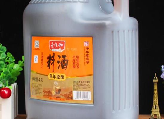 九款料酒品牌排行榜,老恒和料酒品質上乘、恒順料酒口碑很好