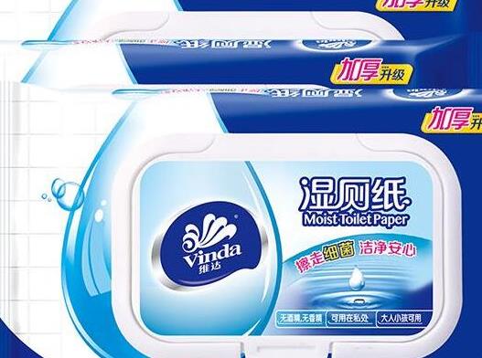 安全的濕廁紙品牌排行榜,舒潔濕廁紙抑菌效果好、維達濕廁紙柔軟親膚