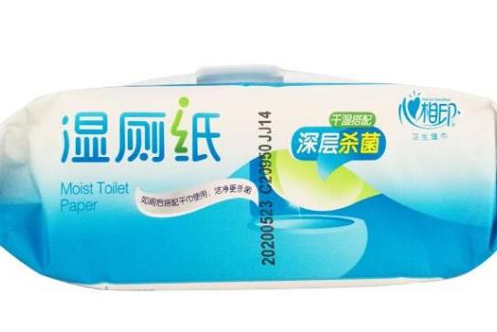 安全的濕廁紙品牌排行榜,舒潔濕廁紙抑菌效果好、維達濕廁紙柔軟親膚