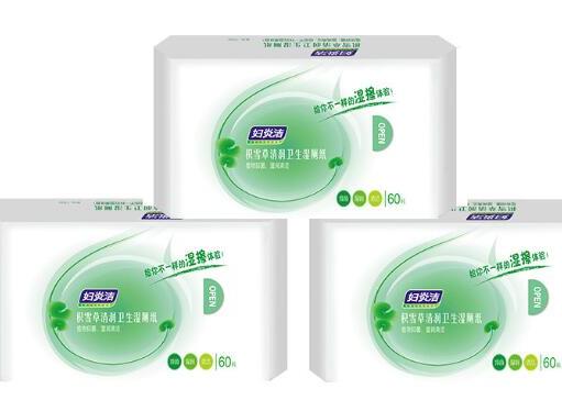 安全的濕廁紙品牌排行榜,舒潔濕廁紙抑菌效果好、維達濕廁紙柔軟親膚
