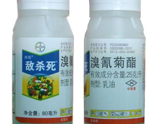 殺蟲劑品牌品排行榜,雷達(dá)殺蟲劑知名度高、拜耳殺蟲劑殺蟲效果顯著