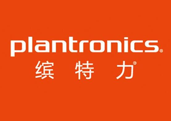 十大藍(lán)牙耳機品牌排行榜,捷波朗藍(lán)牙耳機、繽特力藍(lán)牙耳機很給力