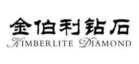 十大鉆石品牌排行榜,戴比爾斯的設(shè)計(jì)獨(dú)一無二、蒂芙尼的產(chǎn)品很經(jīng)典