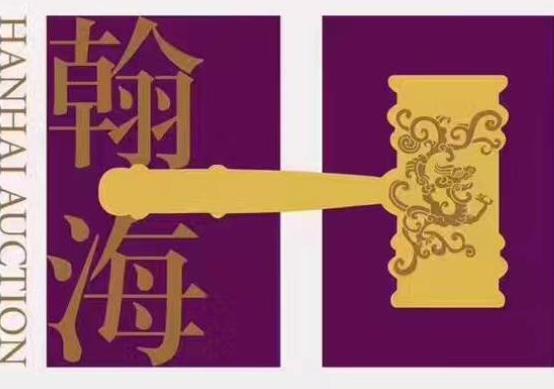 中國(guó)十大拍賣(mài)行排名,嘉德拍賣(mài)成交總額高、保利拍賣(mài)頗具影響力