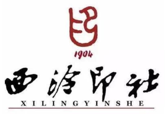 中國(guó)十大拍賣(mài)行排名,嘉德拍賣(mài)成交總額高、保利拍賣(mài)頗具影響力
