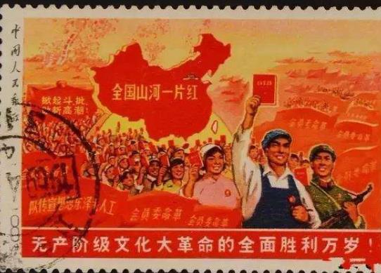 全球十大最貴郵票排名,圭亞那洋紅一分郵票、美國(guó)“黑便士”有價(jià)無(wú)市